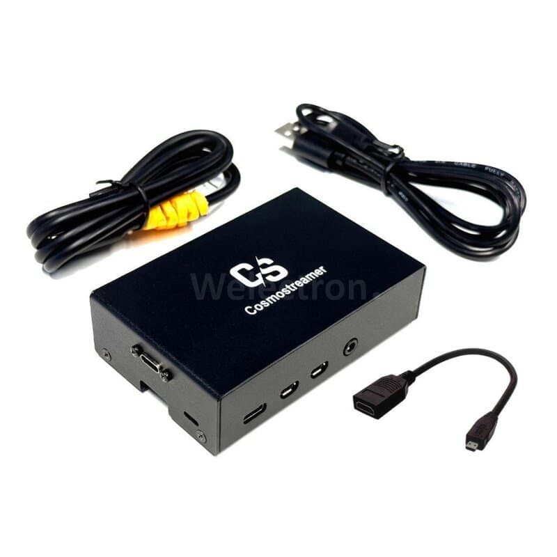 Cosmostreamer GD1